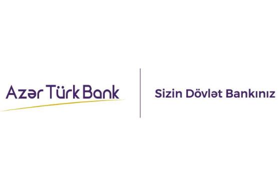 Dövlət bankından mənfəət açıqlaması