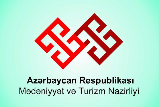 Nazirliyin əsasında yeni dövlət agentliyi yaradıldı - SƏRƏNCAM