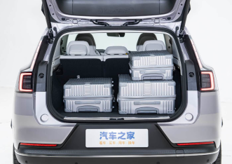 «Volvo»dan superhibrid, bir dəfəyə 1200 km gedir - QİYMƏT - FOTOLAR | FED.az
