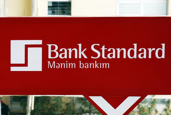 “Bank Standard”ın Kreditorlar Komitəsinin iclası keçiriləcək