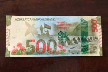 Azərbaycanda 500 manatlıq xatirə pul nişanları dövriyyəyə buraxılıb – TƏQDİMAT MƏRASİMİ - FOTOLAR