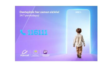 В первом полугодии 2026 года на «Детскую горячую линию Азербайджана» поступило более 3700 обращений