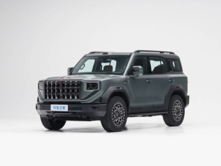 843 at gücü, birdəfəyə 1350 km məsafə - “Hongqi” yeni lüks offroad buraxdı - QİYMƏT | FED.az