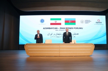 Bakıda Azərbaycan-İran biznes forumu keçirilib, Azərbaycan Prezidenti və İran Prezidenti tədbirdə iştirak ediblər | FED.az