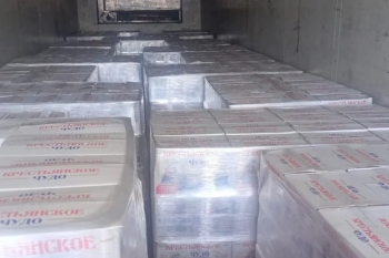 "Vita Milk" MMC-nin Rusiyadan gətiridiyi yağlarda uyğunsuzluq aşkarlandı - GERİ QAYTARILDI | FED.az