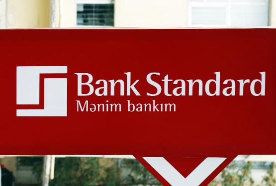 "Bank Standard-ın 250 mln. manatlıq əmlakı var"