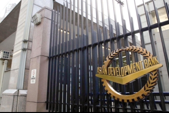 ADB Azərbaycanın iqtisadi artım proqnozunu yeniləyib