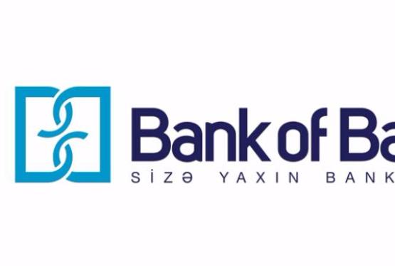 Сократились активы «Bank of Baku»