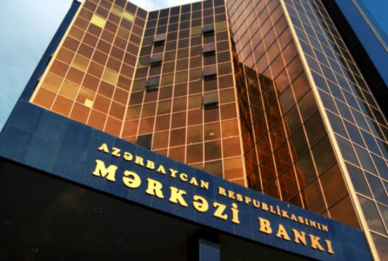 Mərkəzi Bank - Tender elanı