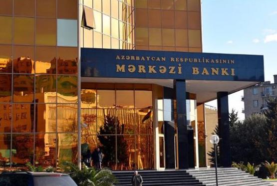  Mərkəzi Bank 350 milyon manat cəlb edir