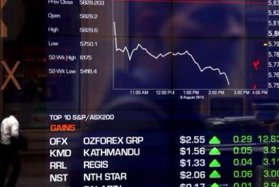 Avstraliya səhm bazarının sessiyası aşağı qiymətlərlə başa çatdı, S&P/ASX 200 indeksi isə 0.22% düşdü