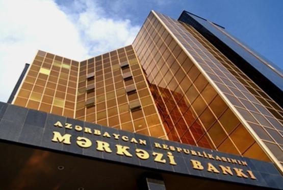 Mərkəzi Bank 1,3 mlrd. manatı yandırıb 