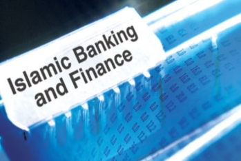 IsDB, ICD və IsDBI Azərbaycanın İslam maliyyə infrastrukturunun gücləndirilməsinə kömək etməyə hazırdır