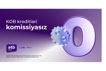 Кампания по льготному кредитованию для предпринимателей от Azer Türk Bank