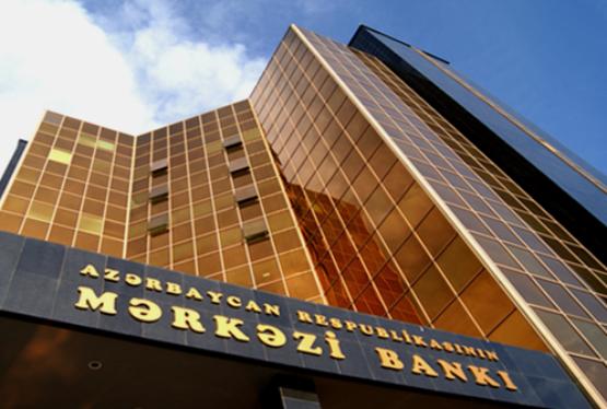 Mərkəzi Bank 350 mln. manat cəlb edir