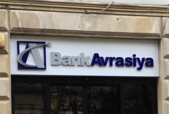 “Bank Avrasiya” “Bakcell”in qiymətli kağızlarını satıb