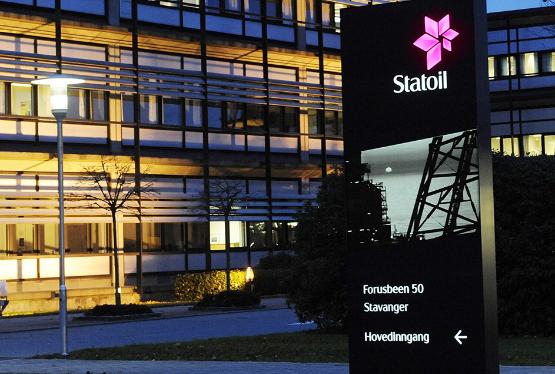 "Statoil" Azərbaycanda daha bir şirkət yaratdı
