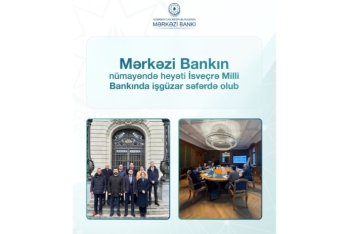 İsveçrə Milli Bankı ilə strategiya və layihə idarəetməsi sahələrində əməkdaşlığın genişləndirilməsi nəzərdən keçirilib