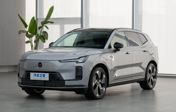 «Volvo»dan superhibrid, bir dəfəyə 1200 km gedir - QİYMƏT - FOTOLAR | FED.az