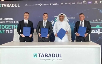 Azərbaycan BƏƏ ilə kapital bazarlarında qarşılıqlı ticarətə start verir | FED.az