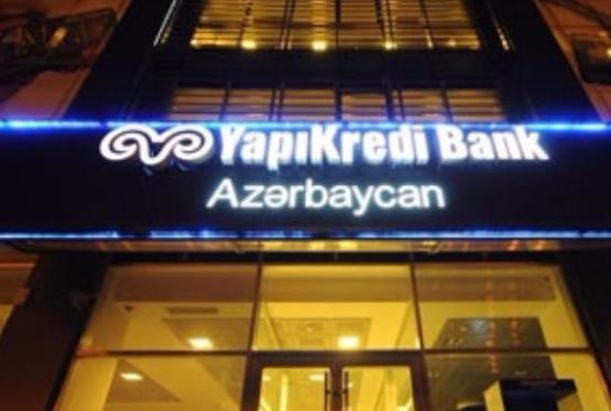 Доходы «Yapı Kredi Bank Azərbaycan» увеличились на 14 %