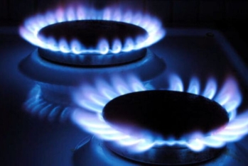 Azərbaycanın xaricə satdığı qazın qiyməti ucuzlaşıb - YENİ QİYMƏTİ