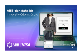 Банк ABB совместно с Visa предоставляет своим клиентам еще  одну - ЦИФРОВУЮ ВОЗМОЖНОСТЬ