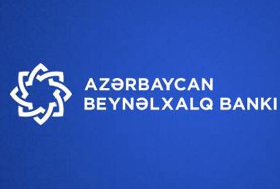 "Beynəlxalq  Bank" işçi axtarır - VAKANSİYA