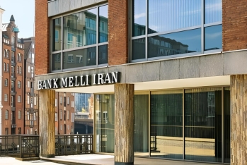 «Bank Melli İran» pulu nədən qazanır? – GƏLİR MƏNBƏLƏRİ - MƏBLƏĞLƏR