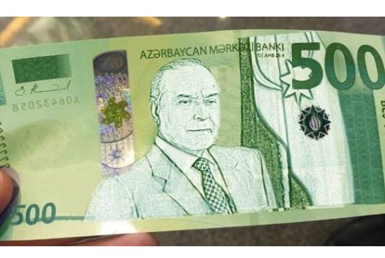 Mərkəzi Bankdan 500 manatlıq açıqlaması