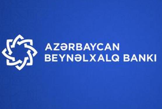 Beynəlxalq Bankdan fermerlərə 7%-lə kredit