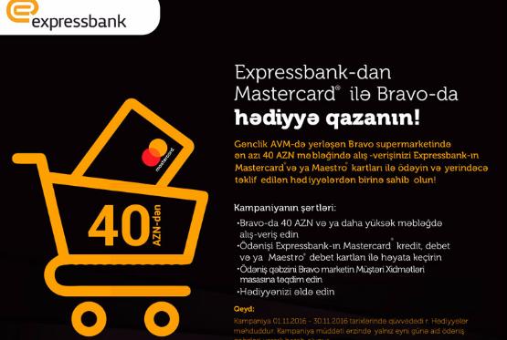 Expressbank növbəti aksiya keçirir
