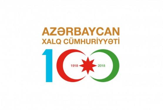 Azərbaycan Xalq Cümhuriyyəti: büdcə, neft, bon  