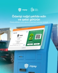 Sərhəd sığortası müqaviləsinin rəsmiləşdirilməsi imkanları genişləndirildi | FED.az