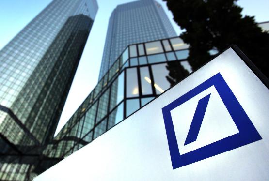 «Deutsche Bank»ın kredit reytinqi endirilib