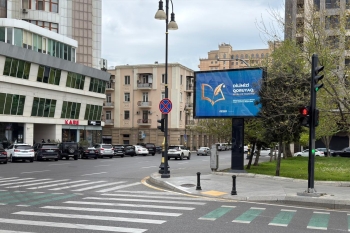 Dilimizi qoruyaq, sevək və yaşadaq! - FOTOLAR | FED.az