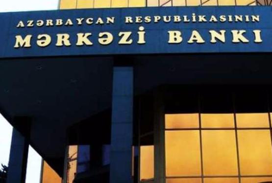 Azərbaycan Mərkəzi Bankının valyuta ehtiyatları bir qədər də azalıb