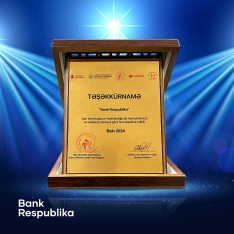 Банк Республика награжден за активное участие в донорстве крови | FED.az