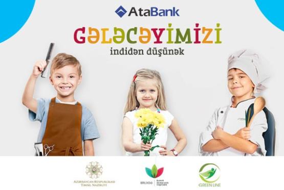 “AtaBank” sosial layihəyə start verilib