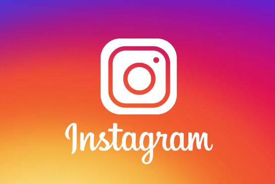 "Instagram"dan daha bir - YENİLİK