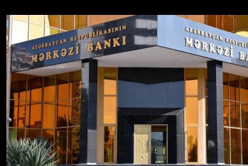 Mərkəzi Bankın 5 tenderi baş tutmayıb – AÇIQLAMA, SİYAHI