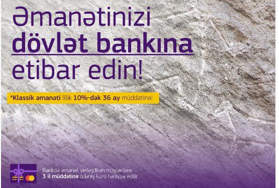 “Azər Türk Bank” əmanətlərin müddətini və faizini artırdı