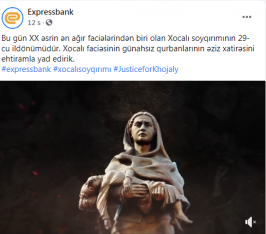 Xocalını unutmayan Azərbaycan bankları - FOTOLAR | FED.az