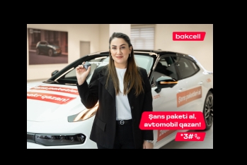 9-cu avtomobil uduldu! Sən də şans paketi al və qalib ol!