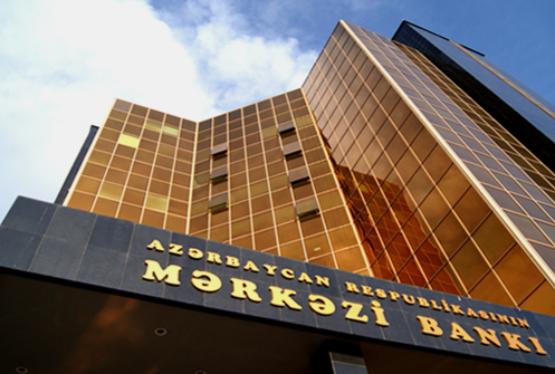 Mərkəzi Bank sığortaçı axtarır - TENDER ELANI