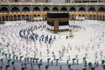 Həcc ziyarəti üzrə kvota tamamlanmaq üzrədir - Həftəsonu qeydiyyat bitir