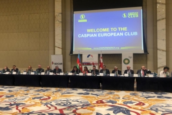 “Caspian European Club” Gürcüstan-Azərbaycan biznes forumunda - İŞTİRAK EDİB