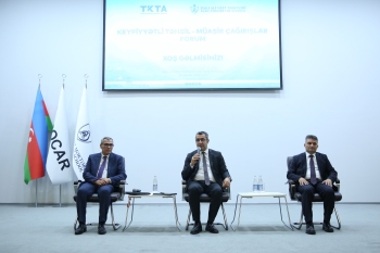 BANM-da “Keyfiyyətli Təhsil – Müasir Çağırışlar” adlı forum keçirilib | FED.az