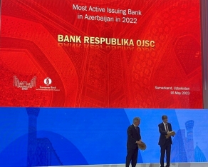 EBRD признал Банк Республика "Cамым активным банком-эмитентом в Азербайджане"! | FED.az