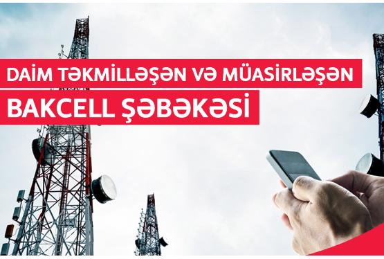 Bakcell-in 4G xidməti ölkənin 30-dan çox bölgəsində  